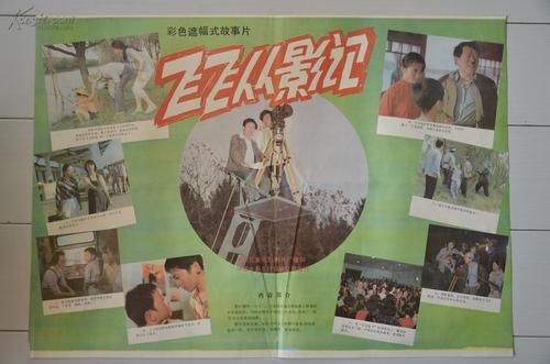 购买注册币格的台湾KYC认证资料